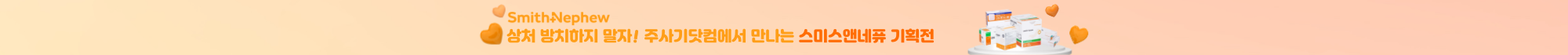 바로가기