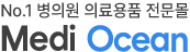 메디오션